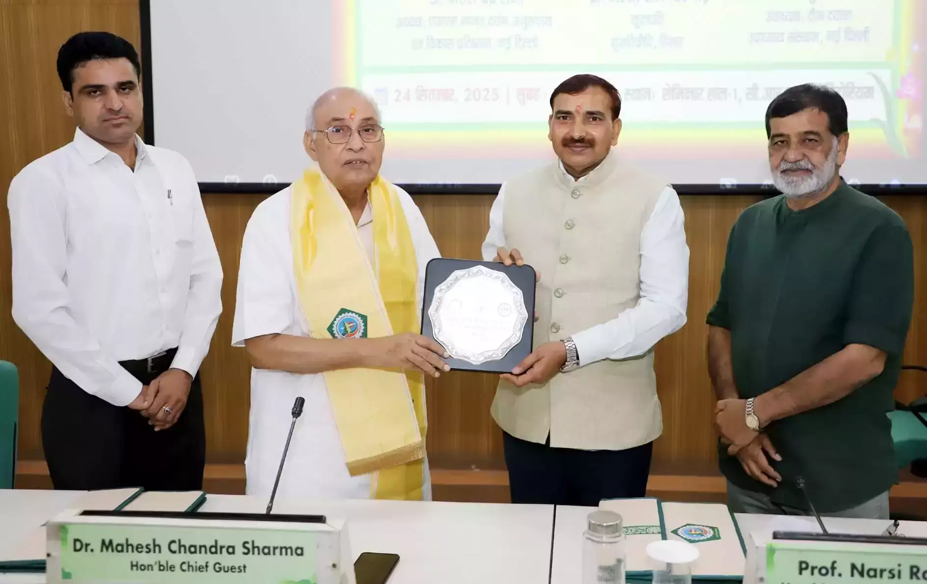 Hisar: डॉ. शर्मा ने बताया भारतीय संस्कृति का मूल आधार