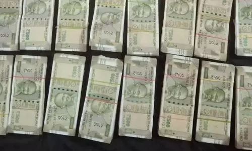 Odisha : सतर्कता विभाग ने रिश्वतखोरी के आरोप में टाटा पावर के अधिकारी को गिरफ्तार किया Odisha : सतर्कता विभाग ने रिश्वतखोरी के आरोप में टाटा पावर के अधिकारी को गिरफ्तार किया