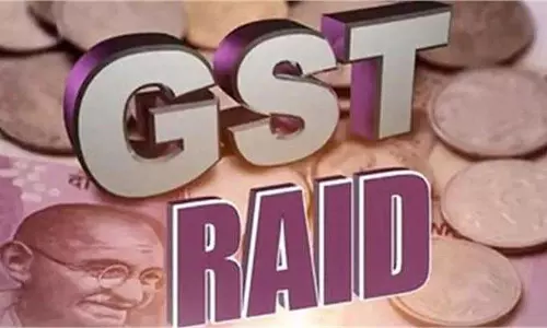 Punjab:बर्तनों की दुकान पर GST विभाग की Raid Punjab:बर्तनों की दुकान पर GST विभाग की Raid