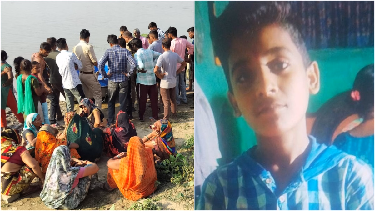 Bareilly: किशोर लीलौर झील में डूबा, 15 घंटे बाद हुई शव बरामदगी Bareilly: किशोर लीलौर झील में डूबा, 15 घंटे बाद हुई शव बरामदगी