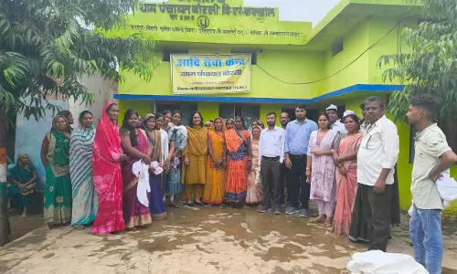 आदि कर्मयोगी अभियान के लिए पंचायतों का विजन एक्शन प्लान तैयार आदि कर्मयोगी अभियान के लिए पंचायतों का विजन एक्शन प्लान तैयार