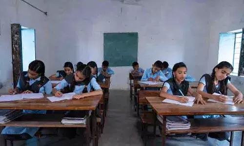 Punjab के सरकारी स्कूलों में प्रिंसिपल, हेड टीचर और ब्लॉक प्राइमरी शिक्षा अधिकारी के पद खाली Punjab के सरकारी स्कूलों में प्रिंसिपल, हेड टीचर और ब्लॉक प्राइमरी शिक्षा अधिकारी के पद खाली