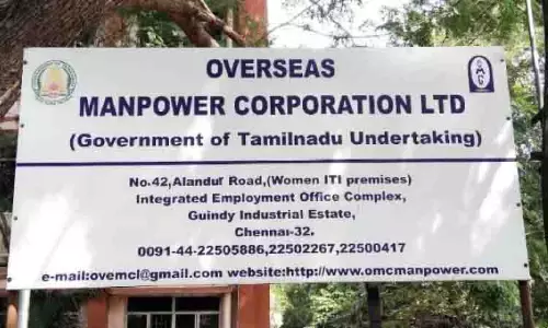 अनुबंध नौकरियां, कोई कोटा नहीं, तमिलनाडु सरकार की OMCL भर्ती योजना आलोचनाओं का शिकार