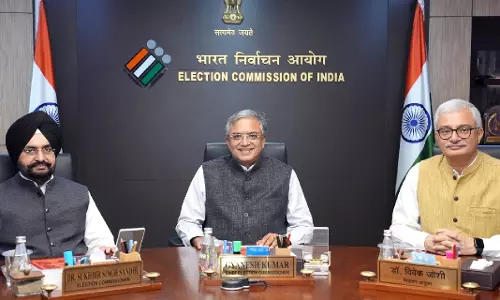 Bihar: मुख्य सचिव और डीजीपी को 6 अक्टूबर तक ट्रांसफर निर्देश Bihar: मुख्य सचिव और डीजीपी को 6 अक्टूबर तक ट्रांसफर निर्देश