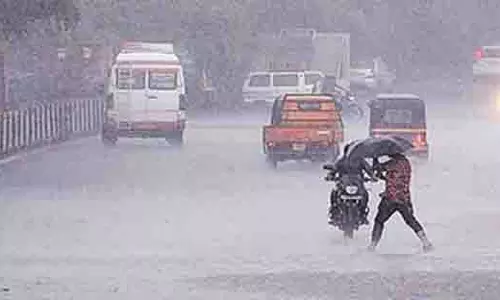 निम्न दबाव प्रणाली विकसित होने से आज Odisha में भारी बारिश की संभावना निम्न दबाव प्रणाली विकसित होने से आज Odisha में भारी बारिश की संभावना