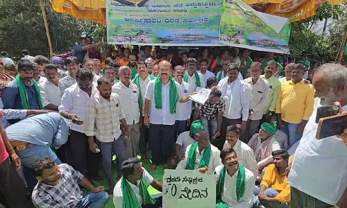 Karnataka : वटदाहोसहल्ली झील का पानी शहर में नहीं आता