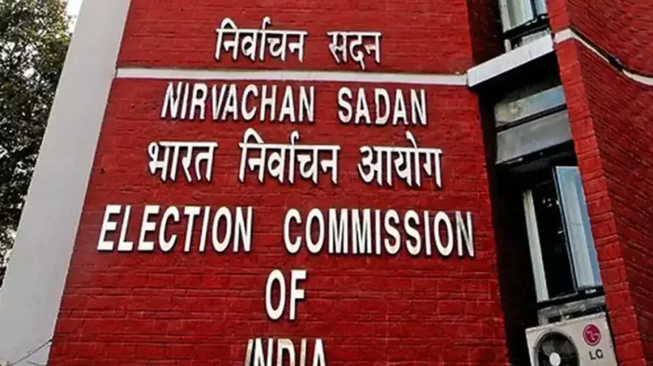 चुनाव आयोग जल्द करेगा अखिल भारतीय SIR पर फैसला