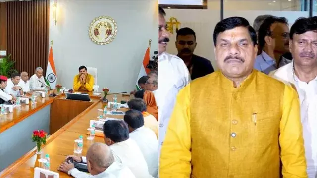 Bhopal: एमपी सरकार OBC आरक्षण बढ़ाने की तैयारी में, बहस गर्म Bhopal: एमपी सरकार OBC आरक्षण बढ़ाने की तैयारी में, बहस गर्म