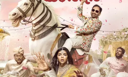 Odum Kuthira Chaadum Kuthira ओटीटी रिलीज