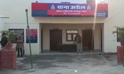 Kanpur: नई बिल्डिंग निर्माण के लिए अरौल थाने को 7.19 करोड़ स्वीकृत