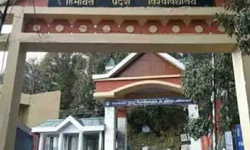 HPU को अत्याधुनिक अनुसंधान को बढ़ावा देने के लिए 10.23 करोड़ रुपये का अनुदान मिला HPU को अत्याधुनिक अनुसंधान को बढ़ावा देने के लिए 10.23 करोड़ रुपये का अनुदान मिला