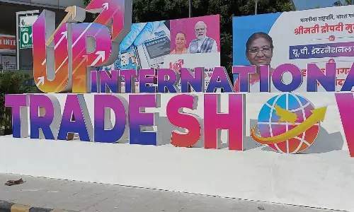 Greater Noida: सीएम योगी ने यूपी इंटरनेशनल ट्रेड शो में दिया खास संदेश