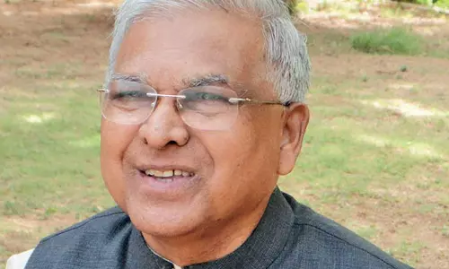 Damoh: राज्यपाल मंगुभाई पटेल करेंगे दमोह में मंदिर का उद्घाटन Damoh: राज्यपाल मंगुभाई पटेल करेंगे दमोह में मंदिर का उद्घाटन