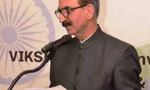 CM Sukhu ने वैश्विक निवेशकों को पर्यटन और IT के क्षेत्र में संभावनाएं तलाशने के लिए आमंत्रित किया