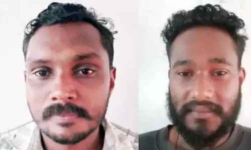 Kerala : भांग के साथ गिरफ्तार Kerala : भांग के साथ गिरफ्तार