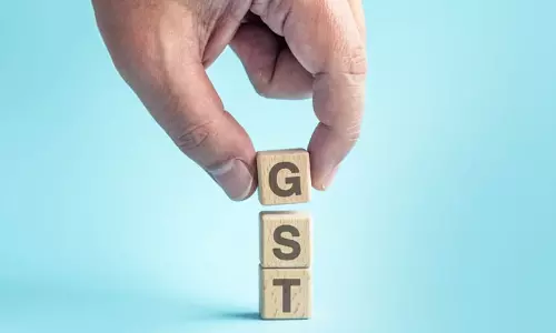 GST सुधारों से उपभोग वृद्धि को बल मिलेगा: आरबीआई बुलेटिन GST सुधारों से उपभोग वृद्धि को बल मिलेगा: आरबीआई बुलेटिन