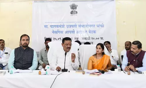 मंत्री संजय शिरसाट ने बारिश से प्रभावित किसानों के लिए तत्काल पंचनामा का आदेश दिया मंत्री संजय शिरसाट ने बारिश से प्रभावित किसानों के लिए तत्काल पंचनामा का आदेश दिया