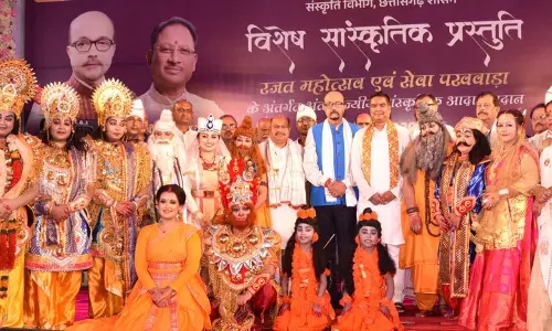 छत्तीसगढ़ रजत महोत्सव में भाओना सीता पाताल गमन की मनमोहक प्रस्तुति छत्तीसगढ़ रजत महोत्सव में भाओना सीता पाताल गमन की मनमोहक प्रस्तुति