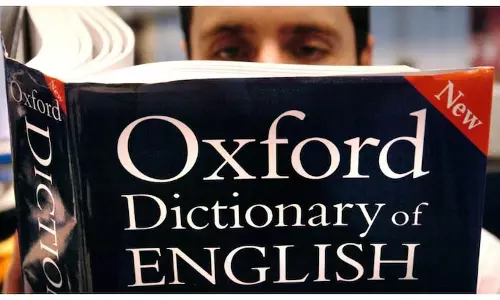 Oxford English Dictionary में 12 नए कैरेबियाई शब्द जोड़े गए