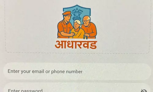 Mumbai: ठाणे कोपरी पुलिस ने वरिष्ठ नागरिक सुरक्षा एप लॉन्च किया Mumbai: ठाणे कोपरी पुलिस ने वरिष्ठ नागरिक सुरक्षा एप लॉन्च किया