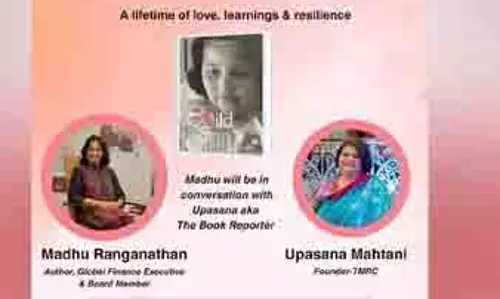 हैदराबाद में TMRC के पुस्तक समारोह में विशेष आवश्यकताओं पर प्रभावशाली चर्चा हुई हैदराबाद में TMRC के पुस्तक समारोह में विशेष आवश्यकताओं पर प्रभावशाली चर्चा हुई