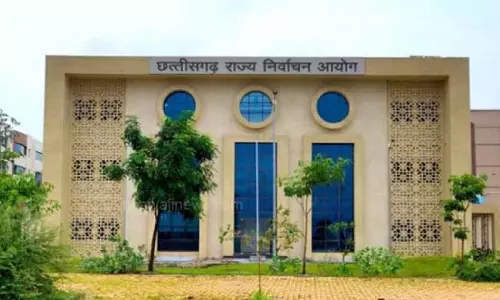 अन्तर्राष्ट्रीय अवार्ड के लिए नामांकित हुआ छत्तीसगढ़ राज्य निर्वाचन आयोग अन्तर्राष्ट्रीय अवार्ड के लिए नामांकित हुआ छत्तीसगढ़ राज्य निर्वाचन आयोग