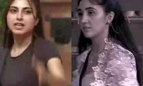 Bigg Boss 19: कैप्टेंसी टास्क में अशनूर कौर और फरहाना भट्ट के बीच तीखी बहस Bigg Boss 19: कैप्टेंसी टास्क में अशनूर कौर और फरहाना भट्ट के बीच तीखी बहस