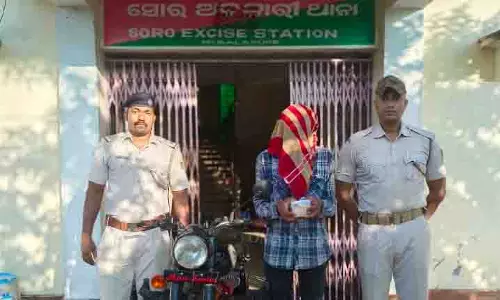 Soro: 22 लाख रुपये की ब्राउन शुगर के साथ एक व्यक्ति गिरफ्तार Soro: 22 लाख रुपये की ब्राउन शुगर के साथ एक व्यक्ति गिरफ्तार