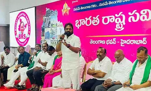 BRS ने कांग्रेस पर आरआरआर, ग्रीनफील्ड हाईवे से मुनाफाखोरी का आरोप लगाया