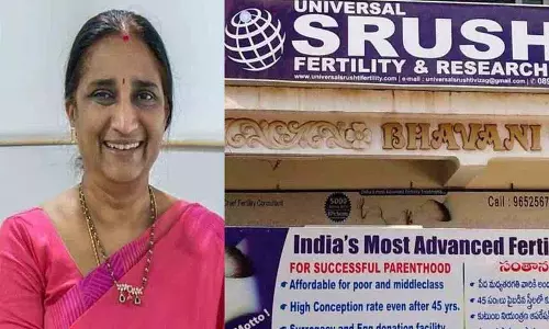 Srushti Fertility Centre में अनियमितताएं.. ईडी ने मामला दर्ज किया