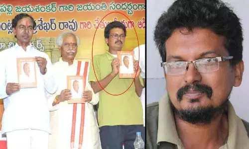 प्रसिद्ध लेखक Kompelli Venkat Goud का निधन.. केटीआर, हरीश राव सदमे में प्रसिद्ध लेखक Kompelli Venkat Goud का निधन.. केटीआर, हरीश राव सदमे में