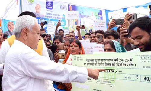 भागलपुर में नीतीश कुमार ने 301 करोड़ की 59 योजनाओं का उद्घाटन एवं शिलान्यास