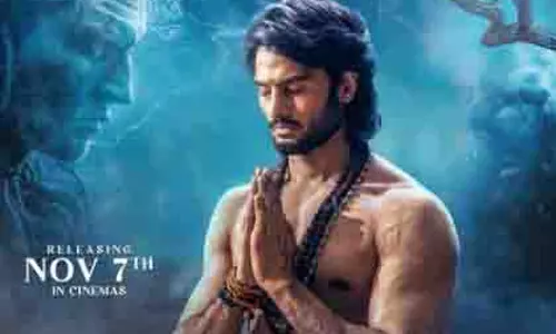 सोनाक्षी सिन्हा की Jatadhara का पहला संगीत ट्रैक अब सुने सोनाक्षी सिन्हा की Jatadhara का पहला संगीत ट्रैक अब सुने