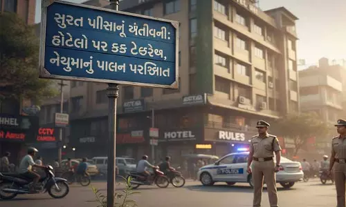 होटलों पर सख्त निगरानी, नियमों का पालन जरूरी होटलों पर सख्त निगरानी, नियमों का पालन जरूरी