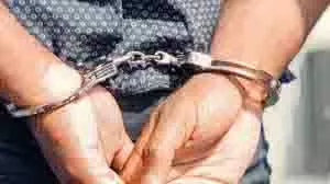 Haryana: ऑनलाइन निवेश के नाम पर एक व्यक्ति से 60.50 लाख रुपये की ठगी करने वाला आरोपी गिरफ्तार Haryana: ऑनलाइन निवेश के नाम पर एक व्यक्ति से 60.50 लाख रुपये की ठगी करने वाला आरोपी गिरफ्तार