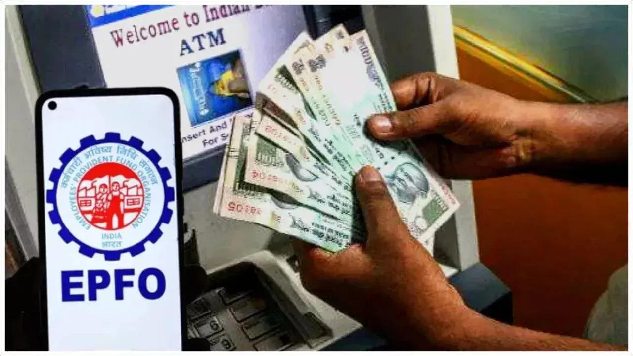 New Delhi: जनवरी से PF निकासी होगी आसान और त्वरित New Delhi: जनवरी से PF निकासी होगी आसान और त्वरित