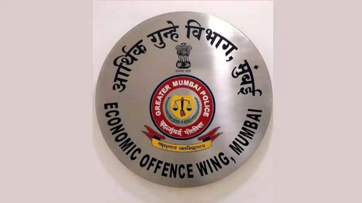 58 करोड़ के NSCI गबन मामले में EOW ने 10,526 पन्नों की चार्जशीट दाखिल की 58 करोड़ के NSCI गबन मामले में EOW ने 10,526 पन्नों की चार्जशीट दाखिल की