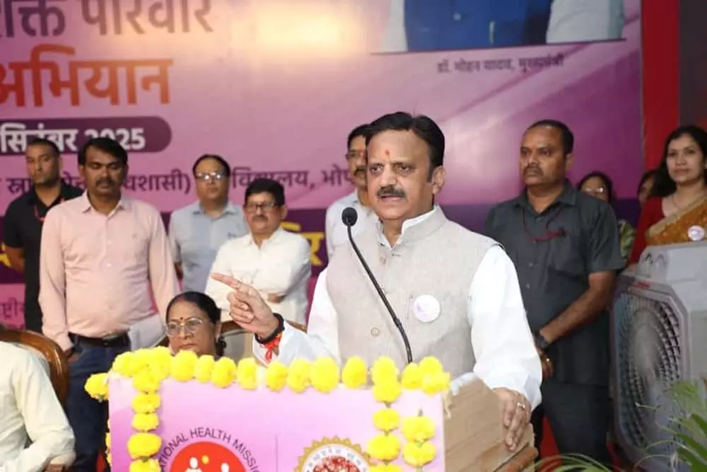 Bhopal: सरोजनी नायडू कॉलेज में 4,500 छात्राओं की स्वास्थ्य जांच Bhopal: सरोजनी नायडू कॉलेज में 4,500 छात्राओं की स्वास्थ्य जांच