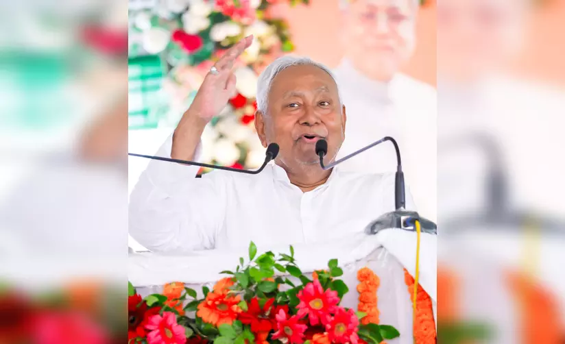 बिहार में मुख्यमंत्री महिला रोजगार योजना का पीएम मोदी ने किया शुभारंभ, सीएम नीतीश ने जताया आभार बिहार में मुख्यमंत्री महिला रोजगार योजना का पीएम मोदी ने किया शुभारंभ, सीएम नीतीश ने जताया आभार