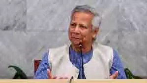 बांग्लादेशी अल्पसंख्यकों पर खतरा, GHRD ने UNHRC को दी चेतावनी बांग्लादेशी अल्पसंख्यकों पर खतरा, GHRD ने UNHRC को दी चेतावनी