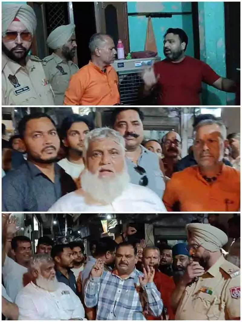 Jalandhar: मंदिर के पास मांस पकाने पर विरोध प्रदर्शन Jalandhar: मंदिर के पास मांस पकाने पर विरोध प्रदर्शन