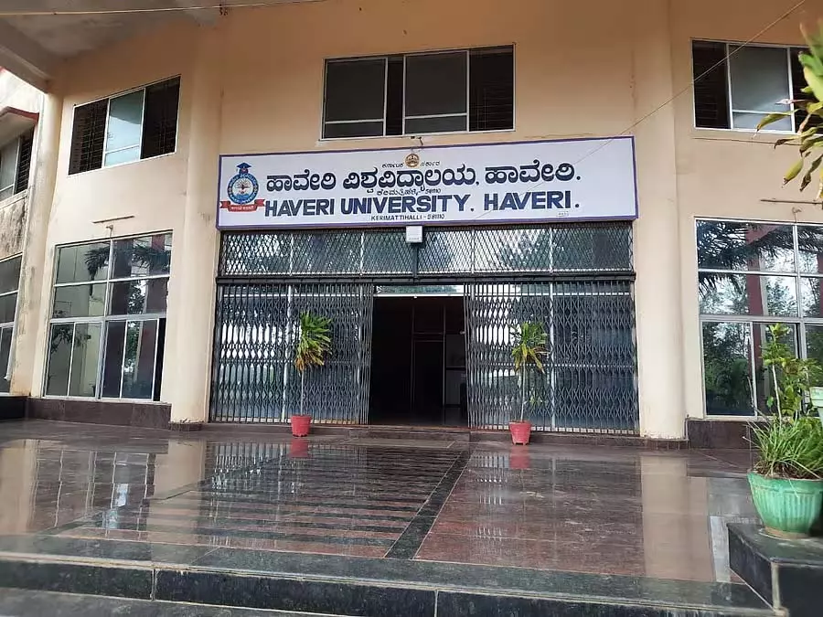 Karnataka : हावेरी विश्वविद्यालय कबड्डी टीम के लिए चयनित Karnataka : हावेरी विश्वविद्यालय कबड्डी टीम के लिए चयनित