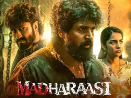 AR Murugadoss की एक्शन थ्रिलर मधरासी 1 अक्टूबर से स्ट्रीम होगी AR Murugadoss की एक्शन थ्रिलर मधरासी 1 अक्टूबर से स्ट्रीम होगी