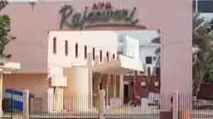 वडापलानी में राजेश्वरी सिनेमा को ध्वस्त करना शुरू वडापलानी में राजेश्वरी सिनेमा को ध्वस्त करना शुरू