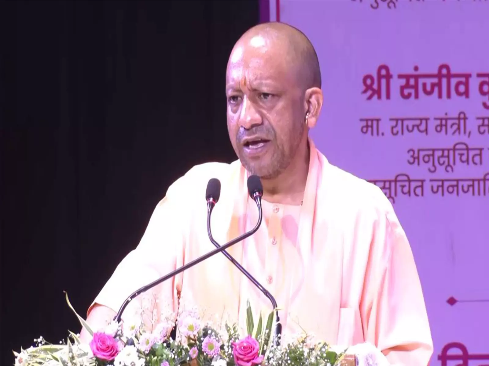 CM Yogi ने 3.96 लाख छात्रों को छात्रवृत्ति के रूप में 89.96 करोड़ रुपये हस्तांतरित किए CM Yogi ने 3.96 लाख छात्रों को छात्रवृत्ति के रूप में 89.96 करोड़ रुपये हस्तांतरित किए
