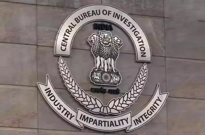 धोखाधड़ी मामले में डाकघर के पूर्व कर्मचारी को 5 साल की जेल धोखाधड़ी मामले में डाकघर के पूर्व कर्मचारी को 5 साल की जेल