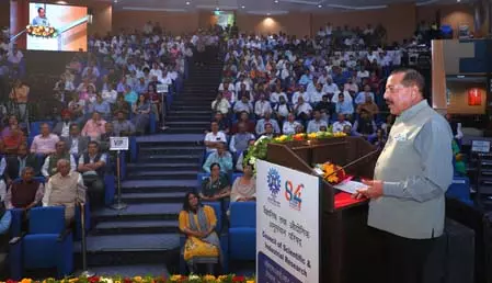 डॉ. जितेंद्र सिंह ने प्रयोगशाला से बाजार तक इनोवेशन ले जाने में उद्योग भागीदारी की महत्वपूर्ण भूमिका पर दिया जोर डॉ. जितेंद्र सिंह ने प्रयोगशाला से बाजार तक इनोवेशन ले जाने में उद्योग भागीदारी की महत्वपूर्ण भूमिका पर दिया जोर