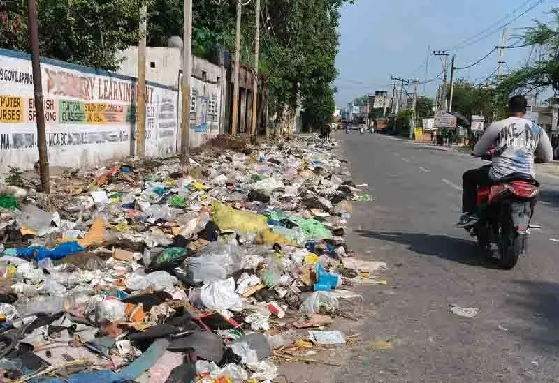 Jalandhar: हड़ताल के कारण 9 दिनों तक शहरों से कचरा नहीं उठाया जाएगा Jalandhar: हड़ताल के कारण 9 दिनों तक शहरों से कचरा नहीं उठाया जाएगा