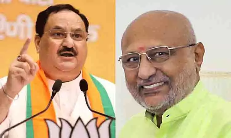 उपराष्ट्रपति CP राधाकृष्णन 4 अक्टूबर को चेन्नई का दौरा करेंगे, 6 अक्टूबर को बीजेपी अध्यक्ष जेपी नड्डा उपराष्ट्रपति CP राधाकृष्णन 4 अक्टूबर को चेन्नई का दौरा करेंगे, 6 अक्टूबर को बीजेपी अध्यक्ष जेपी नड्डा