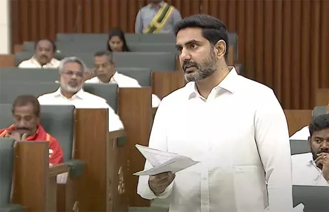 SKU अनियमितताओं की जांच के लिए समिति गठित: मंत्री नारा लोकेश SKU अनियमितताओं की जांच के लिए समिति गठित: मंत्री नारा लोकेश